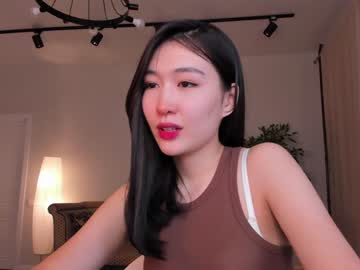 Nude cam girl natsumiito image #5817645