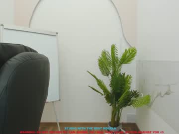 Nude cam girl jesse_coy_ image #895680
