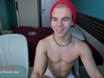 Nude cam man max_russell image #5729956