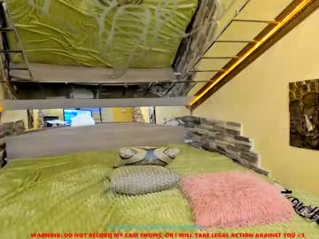 Nude cam girl lilu_coy image #1889124