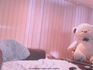 Nude cam girl lucifera1 image #3915146