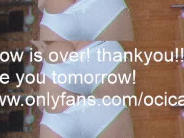 Nude cam girl ocicat image #3485078