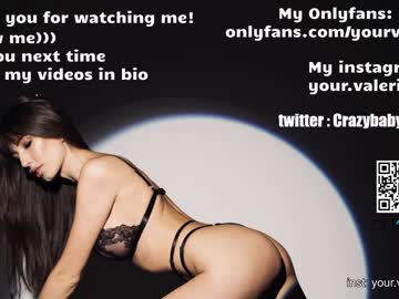 Nude cam girl crazybabyyy image #4018816