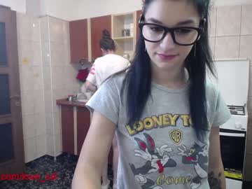 Nude cam couple iuliana32 image #370814