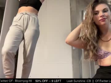 Nude cam girl leahsunshine image #6901695