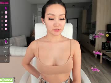 Nude cam girl seon_mi image #2446112