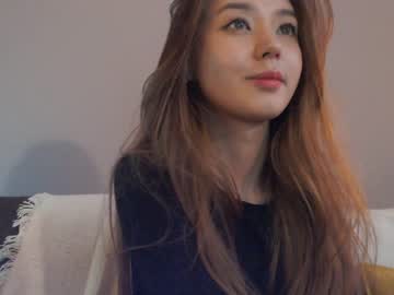 Nude cam girl sharasuo image #3680429