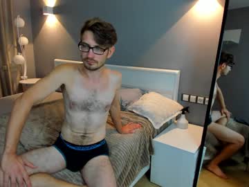 Nude cam couple tomasandjane image #2592391