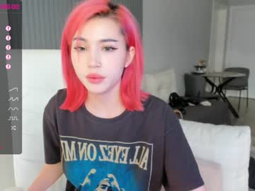 Nude cam girl hee_jin image #2180570