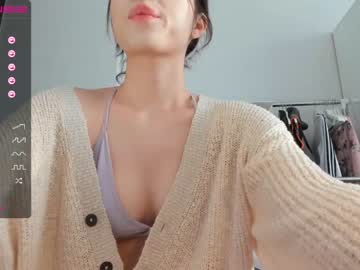 Nude cam girl hee_jin image #3193008