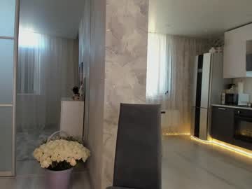 Nude cam girl mia_devill image #5103879