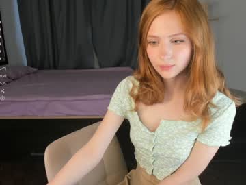 Nude cam girl wowshumm image #5390088