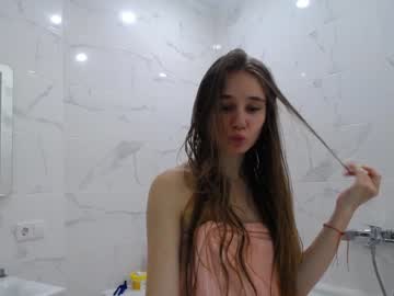 Nude cam girl nancycute__ image #69876
