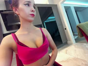 Nude cam girl ehotlovea image #6056092