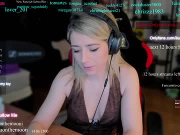 Nude cam girl kimilee22 image #4281734
