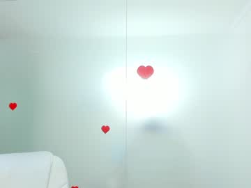 Nude cam girl aileen_williams image #2626728