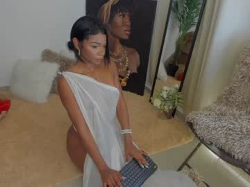 Nude cam girl astrea_1 image #4559042