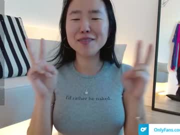 Nude cam girl jiwon4u image #5875267