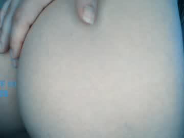 Nude cam couple marylou2000 image #1716855