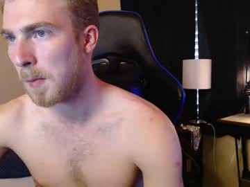 Nude cam man mastertate69 image #4535841