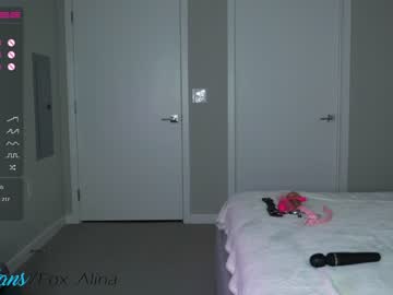 Nude cam girl fox_alina image #2938810