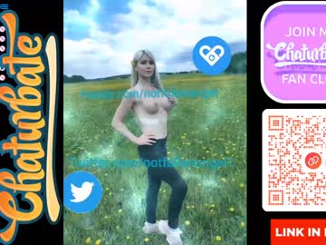 Nude cam couple notfallenangel image #2096664