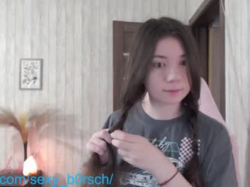 Nude cam girl sexy_b0rsch image #4300976