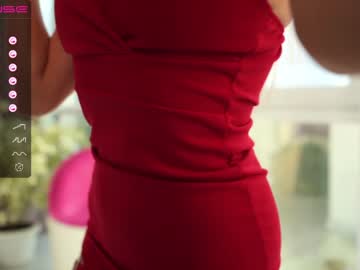Nude cam girl vika54784 image #3079287