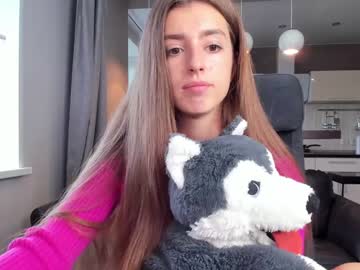 Nude cam girl coy_amina_ image #2374906