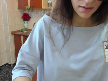 Nude cam couple iuliana32 image #816367