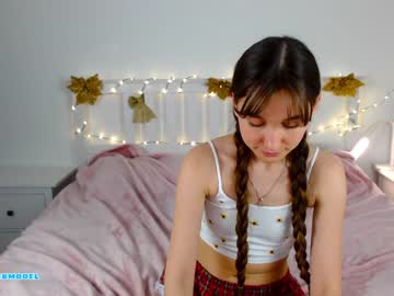 Nude cam girl ambertan1 image #3560587