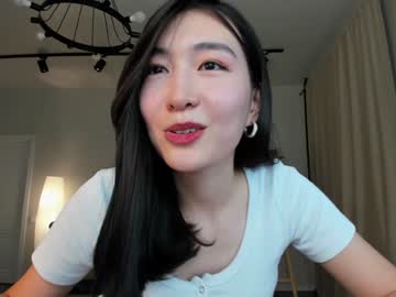 Nude cam girl natsumiito image #5802454