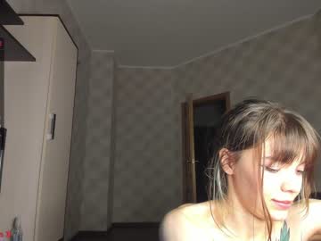 Nude cam girl naughty_chill image #3948177