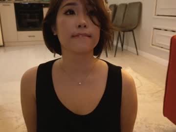 Nude cam girl kimi_kay image #6707571