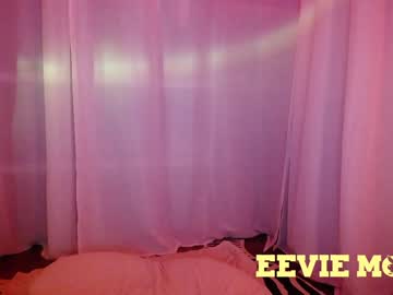 Nude cam girl eevie_moon image #26481