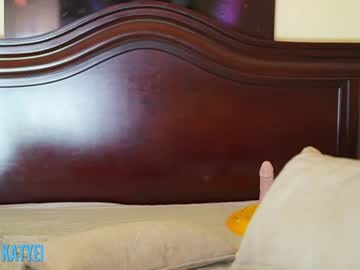 Nude cam girl katyerave image #5132765