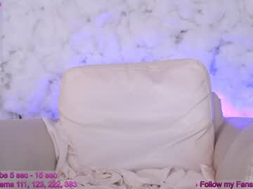 Nude cam girl shycinderella image #3647848