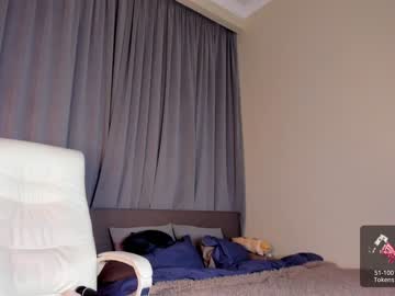 Nude cam girl nica_nee image #5669044