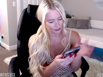 Nude cam girl oliviaowens image #2679865