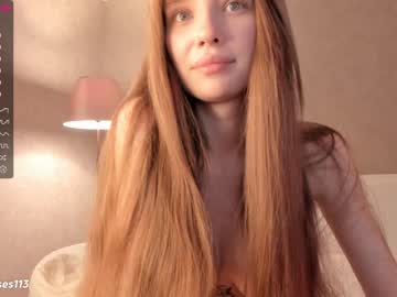 Nude cam girl alicepreuoston image #4702286