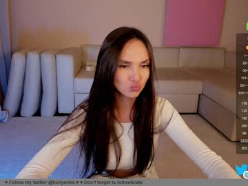Nude cam girl hollyextra image #5099762