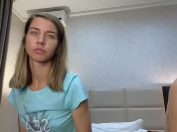 Nude cam couple lisi4ka_basik33 image #5752062