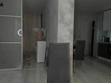 Nude cam girl mia_devill image #3631028