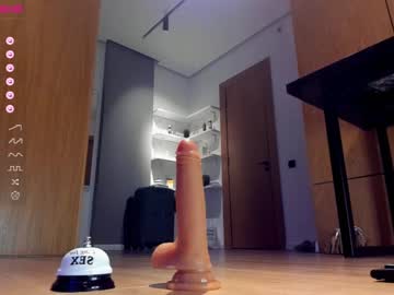 Nude cam girl aya_hitakayama image #3604351