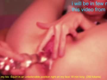 Nude cam girl sweetkira555 image #5137965