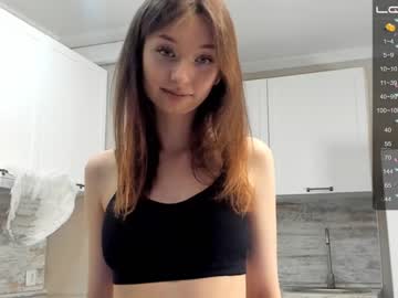 Nude cam girl janicemasons image #3840099