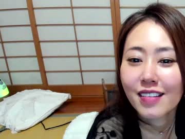 Nude cam girl maybenanako image #3482434