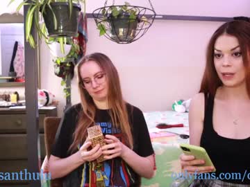 Nude cam girl chrysanthulu image #665550