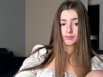 Nude cam girl coy_amina_ image #3602977
