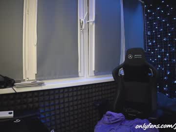 Nude cam girl jessica_rays image #370078